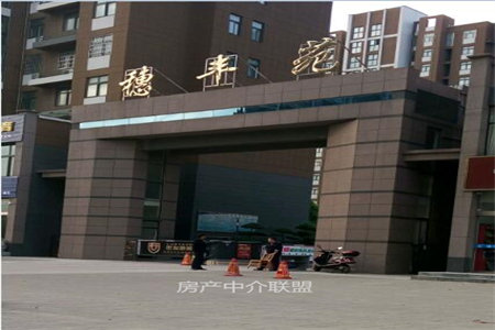 密州金东世纪城3室2厅2卫82万136m2出售